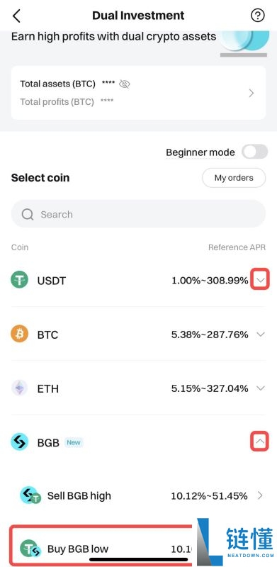 如何参与Bitget保本理财？Bitget理财收益如何？如何使用Bitget理财产品？