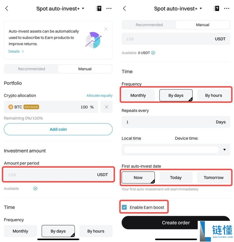 如何参与Bitget保本理财？Bitget理财收益如何？如何使用Bitget理财产品？