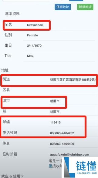 Bitget官方APP安卓和苹果手机下载方法：Bitget注册、买币、交易教程