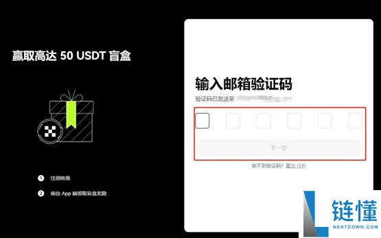 恒星币（XLM）是什么？能达到10,000日元吗？XLM未来价格预测2025-2050