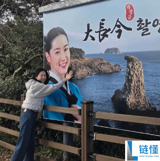 不老女神,55岁李英爱重返韩神剧《大长今》拍摄地
