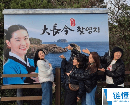 不老女神,55岁李英爱重返韩神剧《大长今》拍摄地