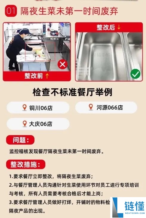 华莱士活得很好 但能够再也治不了你的便秘了