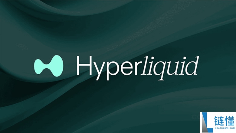 Hyperliquid 最新新闻：Hypurr NFT 天价成交，HYPE生态热度飙升