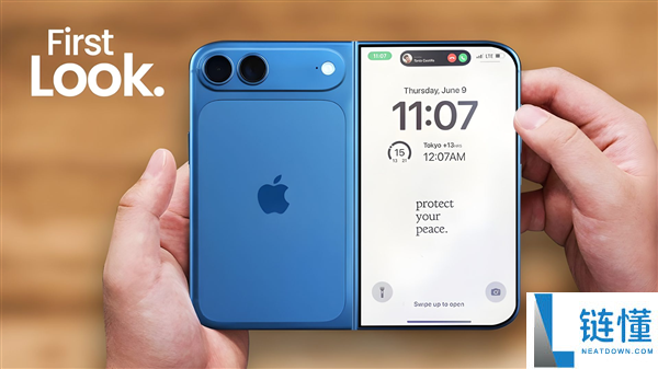 iPhone Fold首发分屏功能：苹果手机秒变消费力工具