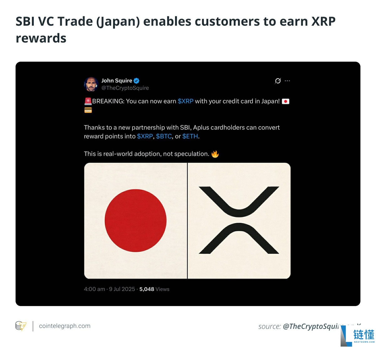 一文搞清楚为什么瑞波币（XRP）很重要：推动其价值超越价格的5个关键因素