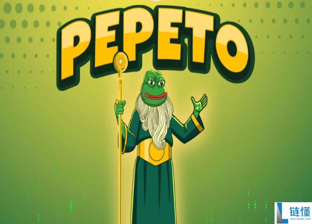 Pepeto ($PEPETO) 是什么？PEPETO代币经济学、路线图及价格预测
