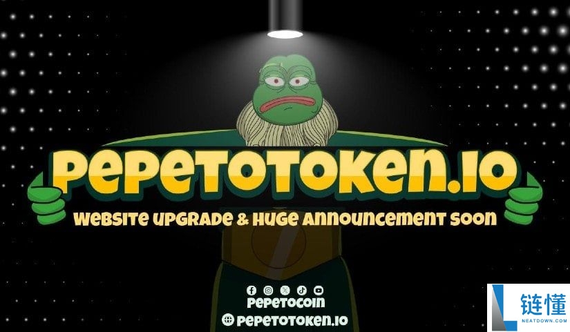 Pepeto ($PEPETO) 是什么？PEPETO代币经济学、路线图及价格预测