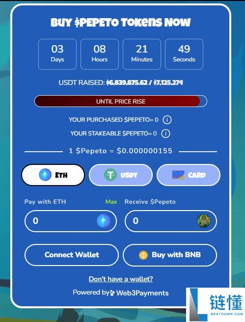 Pepeto ($PEPETO) 是什么？PEPETO代币经济学、路线图及价格预测