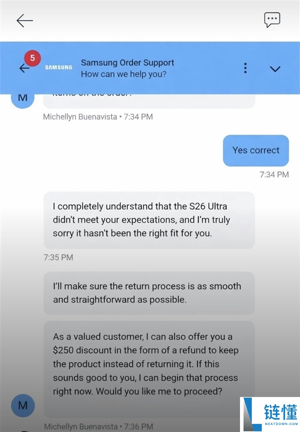 稀有操纵,三星为阻拦S26 Ultra用户退货:直接返现千元