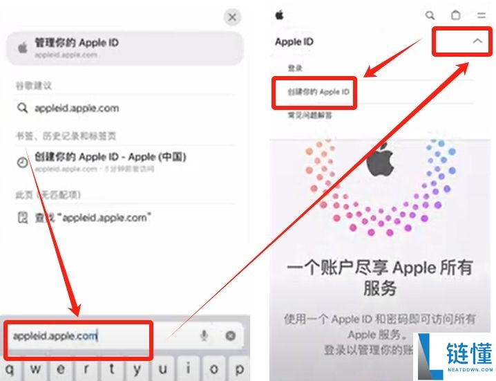 新手进入币圈到底需要下载哪些APP？欧易币安哪个好？