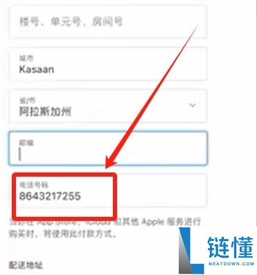 新手进入币圈到底需要下载哪些APP？欧易币安哪个好？