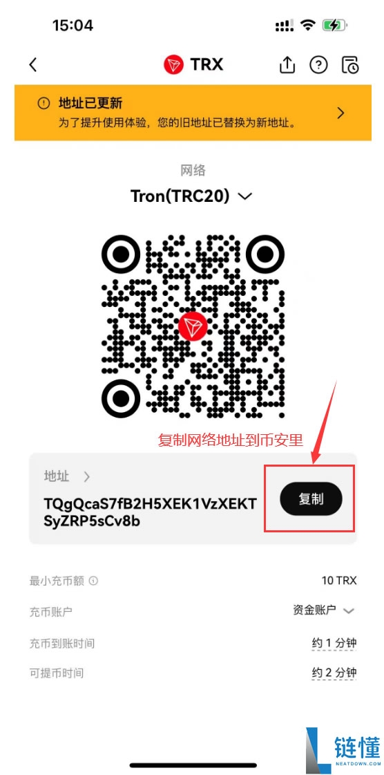 一文带你了解稳定币是什么？有哪些种类？稳定币未来会怎样？
