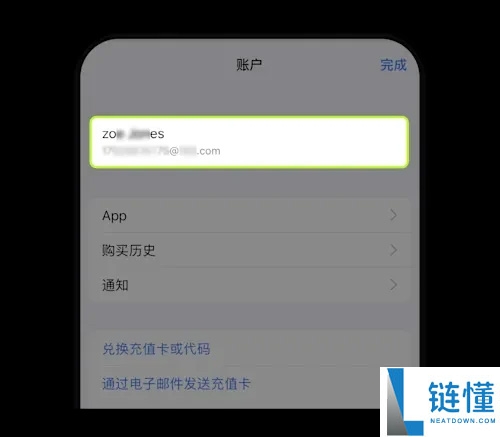 苹果手机如何下载欧艺App ？新的Apple ID怎么注册？图文教程(App/Web端)