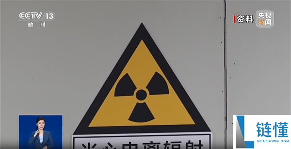 一文看懂：核磁、B超、CT、X光事实哪个辐射大