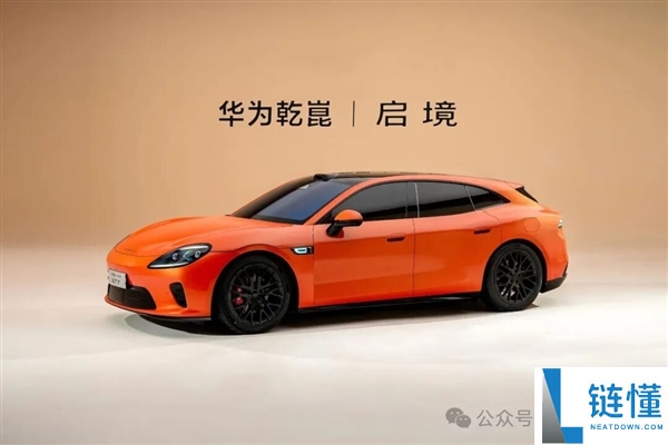 华为黑科技卖点尽数上车启境,余承东五界发布会还怎样开