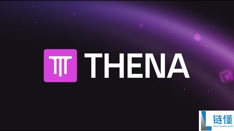 THENA(THE)币是什么？THE币怎么买？THE币购买教程及价格预测