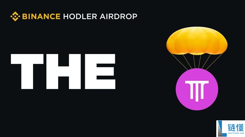 THENA(THE)币是什么？THE币怎么买？THE币购买教程及价格预测
