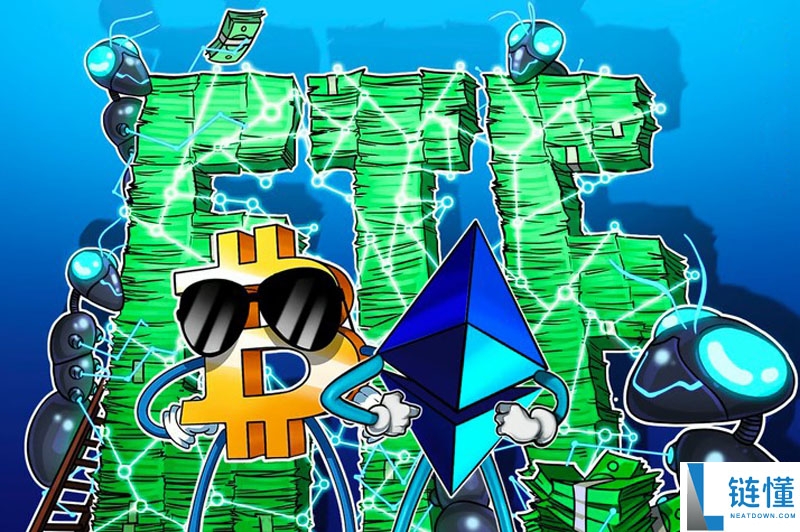 一文了解现货以太坊（ETH）ETF连续五天资金流出，总流出达到7.96亿美元