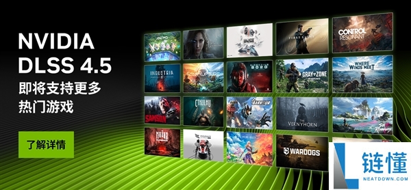 DLSS 5再刷新 NVIDIA开启图形AI GPT时辰