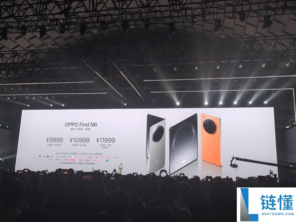 终究等到了,OPPO Find N6完全干掉折痕：让友商再追两年