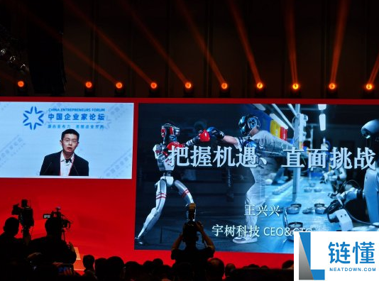 宇树科技王兴兴：本年人形机械人会跑得比博尔特更快 百米速度能跑到十秒之内