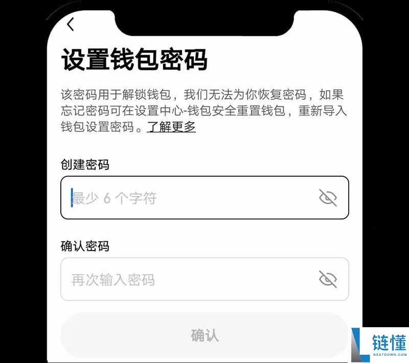 如何在App/Web端创建或导入OKX Wallet钱包？