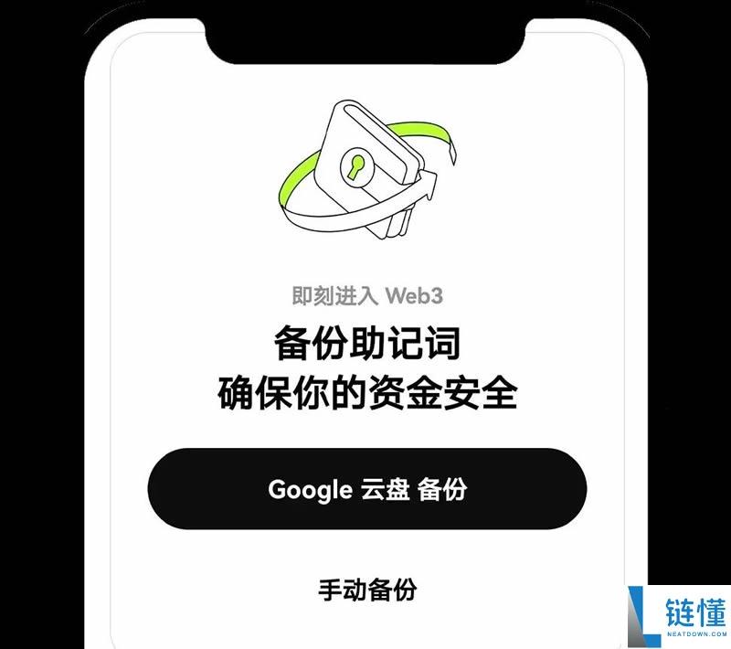 如何在App/Web端创建或导入OKX Wallet钱包？