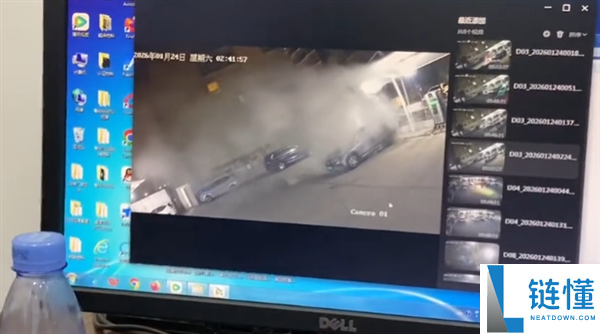 疾驰EQB自熄灭成壳 车主：厂家拖了2个月才处置 代步车也没有