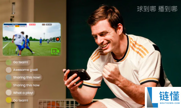 XbotGo猎鹰Falcon球场相机发布：毫秒级AI追拍、一键直播/数据剖析