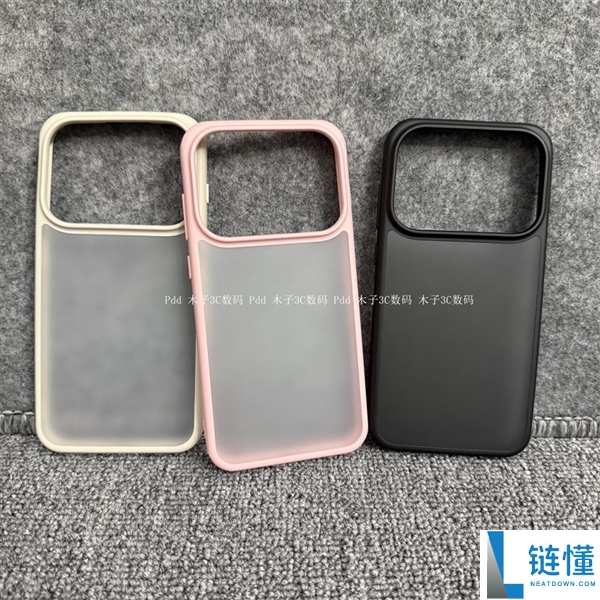 这设计果味实足,OPPO Find X9s Pro来了：横向大矩阵 质感拉满