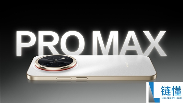 Mate 80系列同款星环设计,华为畅享90 Pro Max全配色外观发布