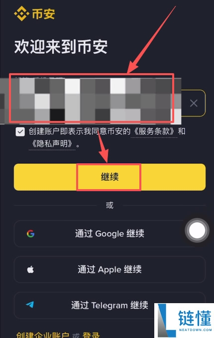 币安公认最安全的钱包是哪个？全球十大虚拟货币钱包排名