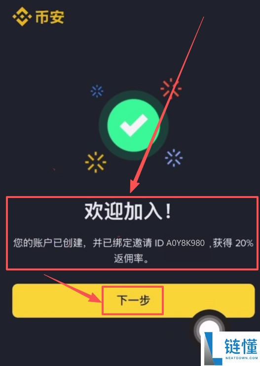 币安公认最安全的钱包是哪个？全球十大虚拟货币钱包排名