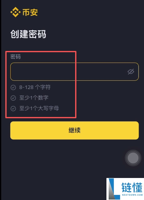 币安公认最安全的钱包是哪个？全球十大虚拟货币钱包排名