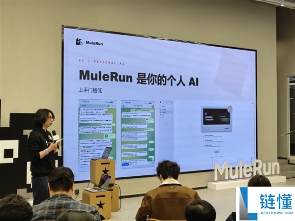 把任务扔给一头骡子 三天后发现它比牛马还靠谱