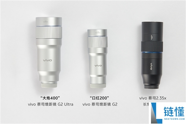 vivo X300 Ultra/X300s官宣定档：3月30日发布