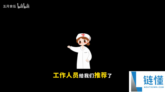 《三角洲举动》毁号受益者获捐1万4：刨来路费等将全数用于公益事业
