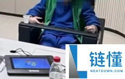 140万保时捷被盗,警方2小时追回 荒唐窃贼：找代驾开去前女友家夸耀