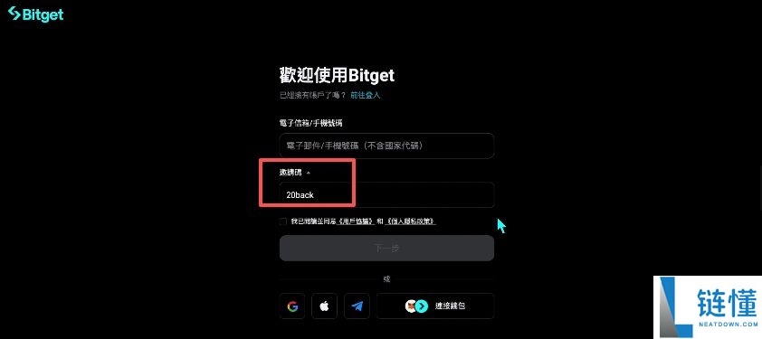 2025如何买卖虚拟货币？怎么做多做空虚拟币呢？