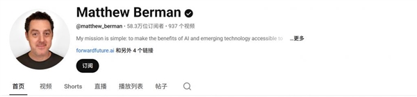 英伟达首台DGX GB300 老黄亲身登门送给他