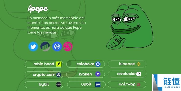 什么是 Pepe Coin（PEPE）币？PEPE未来价格预测2025-2030年