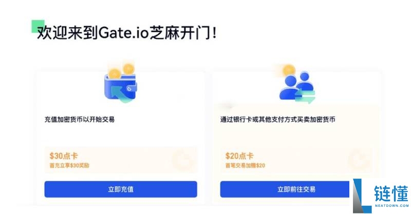 什么是 Pepe Coin（PEPE）币？PEPE未来价格预测2025-2030年