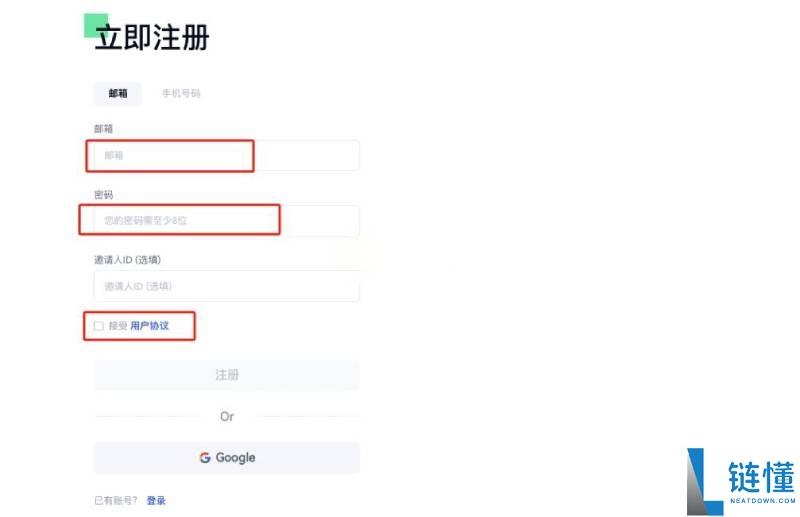 什么是 Pepe Coin（PEPE）币？PEPE未来价格预测2025-2030年