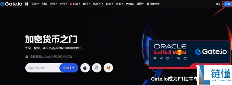 什么是 Pepe Coin（PEPE）币？PEPE未来价格预测2025-2030年