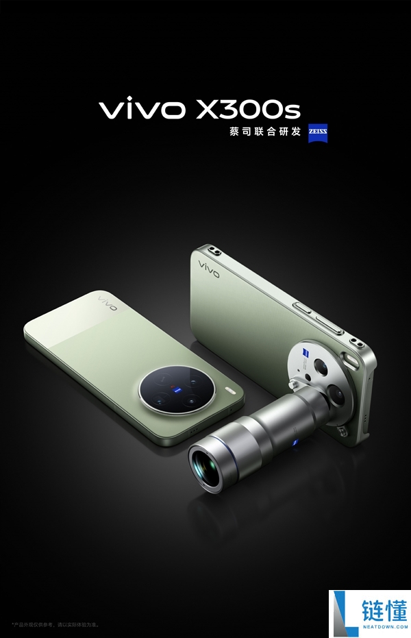 大小V单来了,vivo X300 Ultra/X300s外观正式发布：手机相机双形状