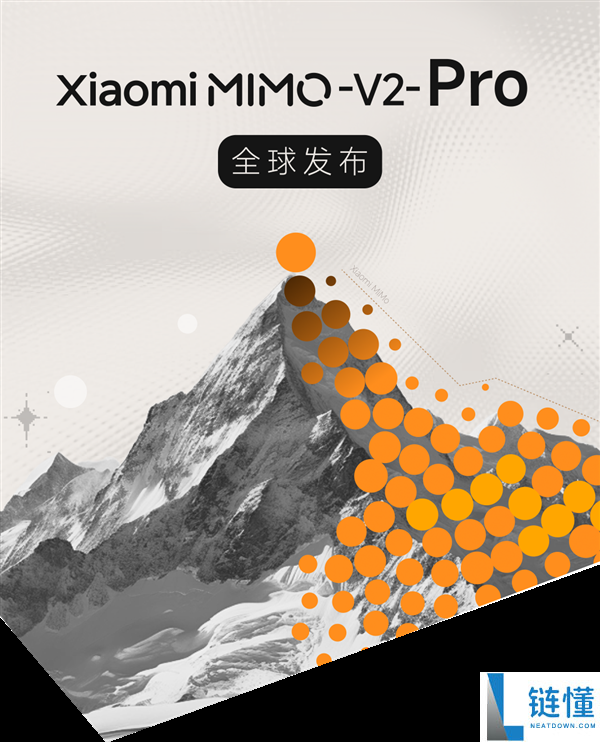 小米Xiaomi MiMo Claw收费体验上线:一键布置龙虾 集成金山WebOffice