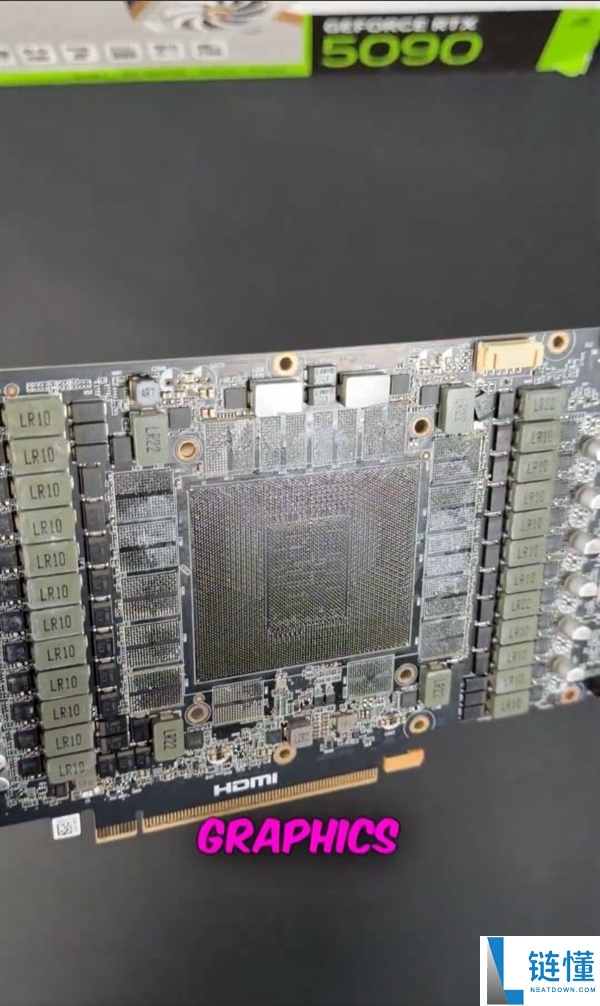 收到退货RTX 5090竟是空壳,商家懵了：GPU中心与显存全没了