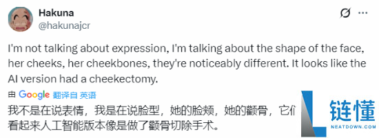 DLSS 5被喷AI整容,支撑者晒《生化9》脸模对照力挺：更像真人