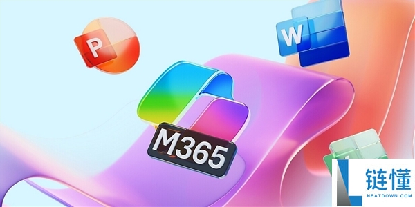 用户骂赢了,微软收回成命：Win11休止主动装置Microsoft 365 Copilot